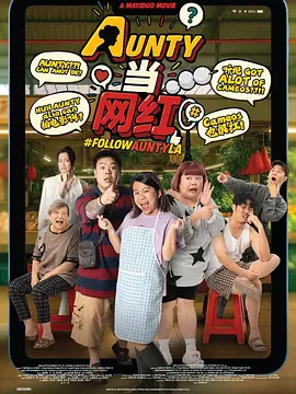各种usb接口图解