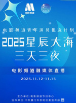 各种usb接口图解